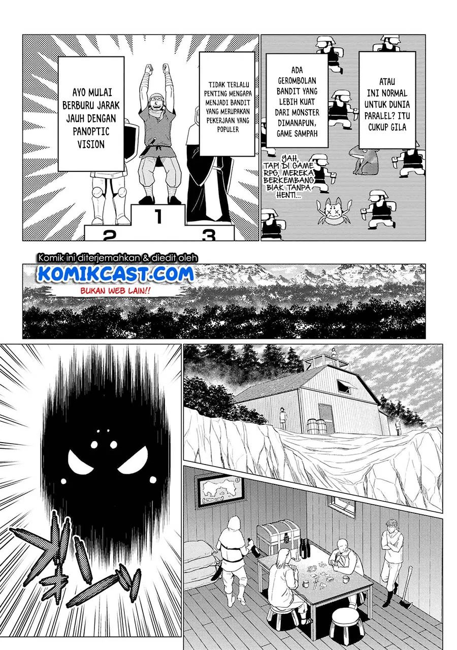 Kumo desu ga, Nani Ka?
